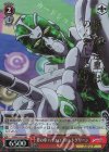 JJ/SE41-47J JJR 夢の中 ハイエロファントグリーン(箔押し入り)