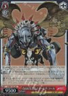 JJ/SE41-52J JJR 自由な生き様 イギー&ザ・フール(箔押し入り)