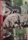 JJ/SE41-58J JJR 友を失った悲しみ(箔押し入り)