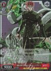 JJ/SE41-51SP SP 強固な精神 花京院&ハイエロファントグリーン(サイン入り)