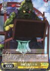 JJ/SE42-09 N 油断大敵 Y・Y・M