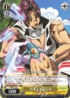 JJ/SE42-15 N リキエル&S・H