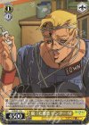 JJ/SE42-17 N 腐った邪悪 サンダー・M