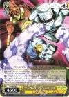 JJ/SE42-20 N ラング・ラングラー&J・J・F