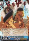  JJ/SE42-31 N 託された「希望」 E・アルニーニョ 