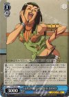 JJ/SE42-40 N スタンド使いとの出会い E・コステロ