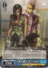JJ/SE42-41 N 分裂と合体 E・コステロ&Ki
