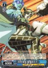 JJ/SE42-42 N 自在な糸 徐倫&S・F