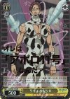 JJ/SE42-15J JJR リキエル&S・H(箔押し入り)