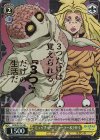 JJ/SE42-19J JJR ミュッチャー・ミューラー&J・H・L(箔押し入り)