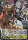 JJ/SE42-20J JJR ラング・ラングラー&J・J・F(箔押し入り)