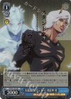 JJ/SE42-39J JJR 天候操作 ウェザー・R&W・R(箔押し入り)