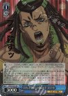 JJ/SE42-40J JJR スタンド使いとの出会い E・コステロ(箔押し入り)