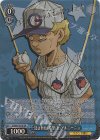 JJ/SE42-31SP SP 託された「希望」 E・アルニーニョ(サイン入り)