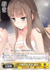 Smi/W62-013 U お風呂女子会 飛鳥