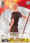 Smi/W62-016 U 問題児 十六夜