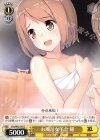  Smi/W62-018 C お風呂女子会 耀 