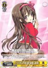 Snk/W62-020 C UOGの社長令嬢 謳歌