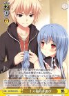 Smi/W62-024 U 十六夜の手遊び