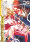  Smi/W62-026 CR “月の兎”の伝承 