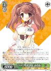  Ssy/W62-035 R コスプレモード みくる 