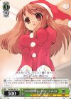 Ssy/W62-037 U SOS団専用サンタクロース みくる