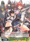 Seo/W62-043 C エクゾディア・エクソダス 愁子&凛々子