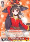  Sks/W62-053 R “さらなる高みへ”めぐみん 