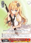 Ssh/W62-066 C キサラギ社製美少女型アンドロイド キサラギ=アリス