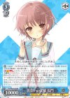  Ssy/W62-075 RR 出会いの記憶 長門 
