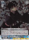  Snw/W62-079 R 第506統合戦闘航空団 ジェニファー 