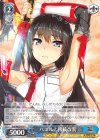 Shh/W62-080 R ハユルと接続改装