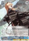  Snw/W62-083 R 第506統合戦闘航空団 ハインリーケ 