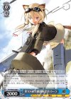 Snw/W62-086 U 第506統合戦闘航空団 カーラ