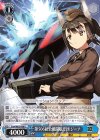 Snw/W62-088 U 第506統合戦闘航空団 ジーナ