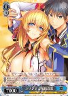 Shh/W62-096 C ユリシアと接続改装