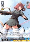 Snw/W62-097 C 第506統合戦闘航空団 アドリアーナ
