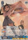 Snw/W62-081S SR 第506統合戦闘航空団 那佳&ハインリーケ
