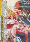 Smi/W62-026R RRR “月の兎”の伝承
