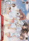  Ssy/W62-072R RRR SOS団の夏休み 