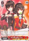 Sks/W62-P02 PR ゆんゆん＆めぐみん