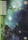  Smu/W123-059 CR 最後の戦い 
