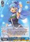  Sks/W123-102 RR アークプリースト（駄女神）アクア 