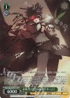  Smu/W123-033SP SP 必要としてくれる居場所 かっこう(サイン入り) 
