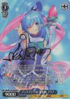 Sks/W123-102SP SP アークプリースト（駄女神）アクア(サイン入り)