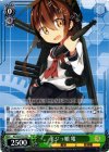  KC/S25-T01 TD ドジっ娘 電 