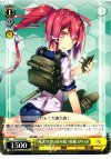 KC/S25-024 C 海大VI型a潜水艦1番艦 伊168