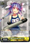  KC/S25-026 C 巡潜乙型潜水艦3番艦 伊19 