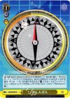  KC/S25-031 C らしんばん 