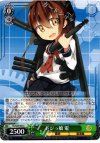 KC/S25-061 C ドジっ娘 電 